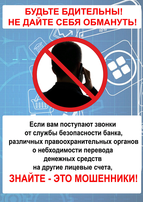 stop20230627 1