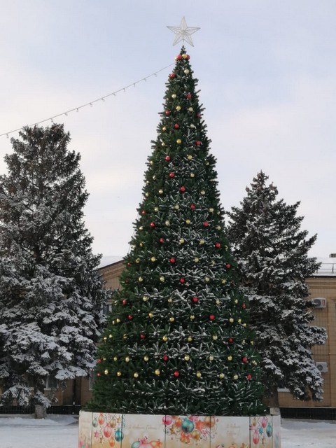 IMG 20211224 WA0008