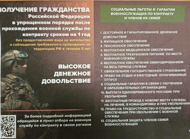 foto 2023 05 29 14 55 004