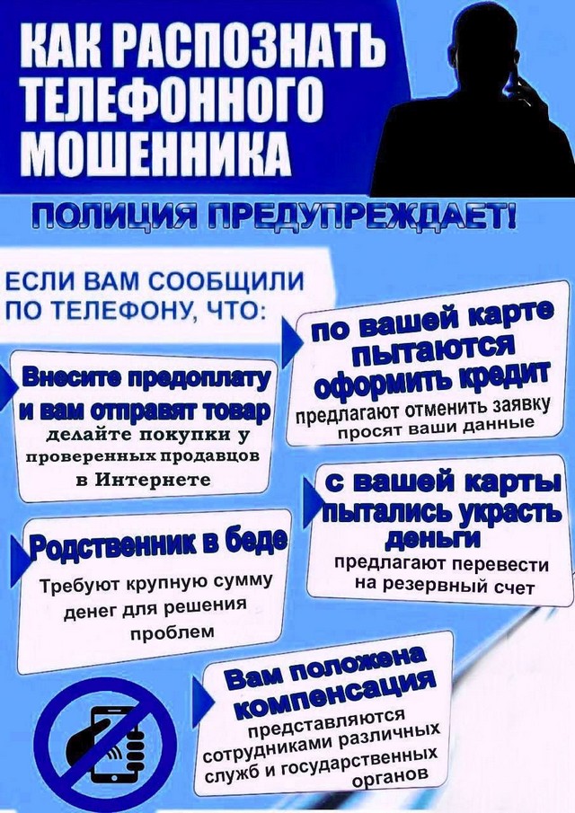 foto 2023 06 13 16 54 001