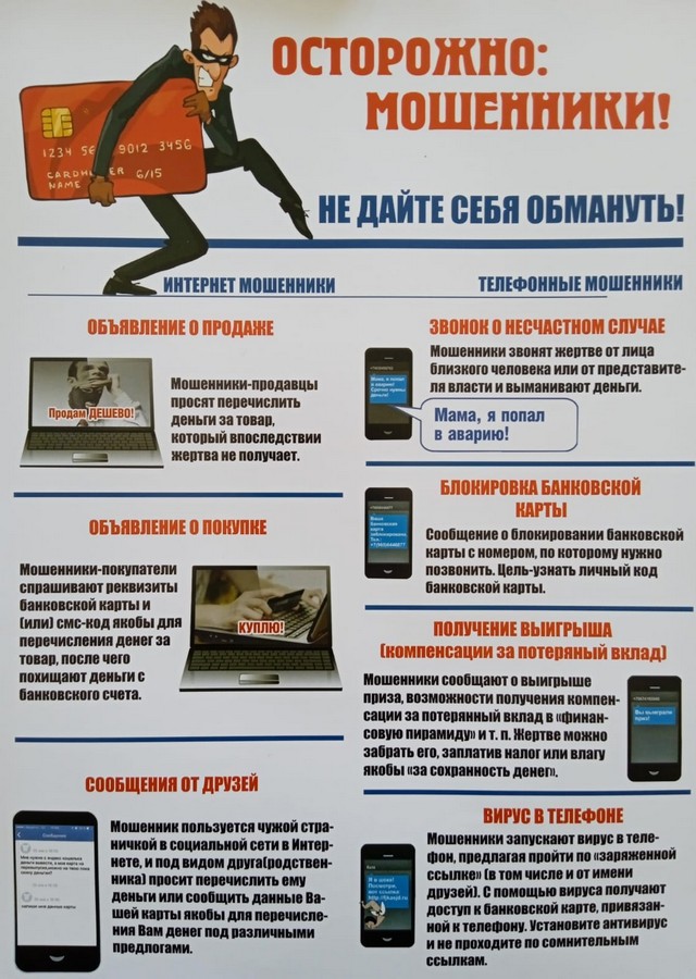foto 2023 06 13 16 54 002