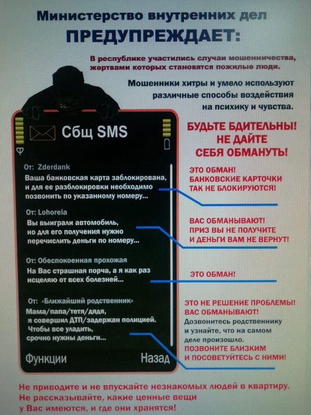 foto 2023 06 13 16 54 003