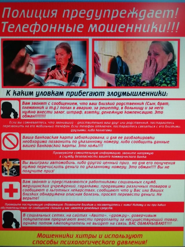 foto 2023 06 13 16 54 004