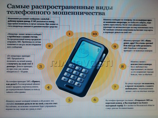 foto 2023 06 13 16 54 005