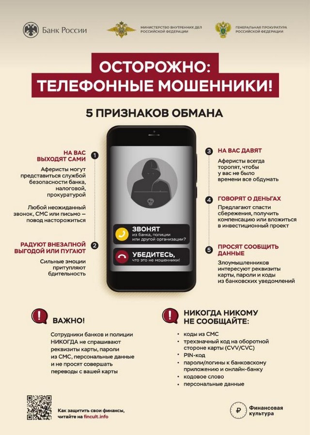 foto 2023 06 13 16 54 006