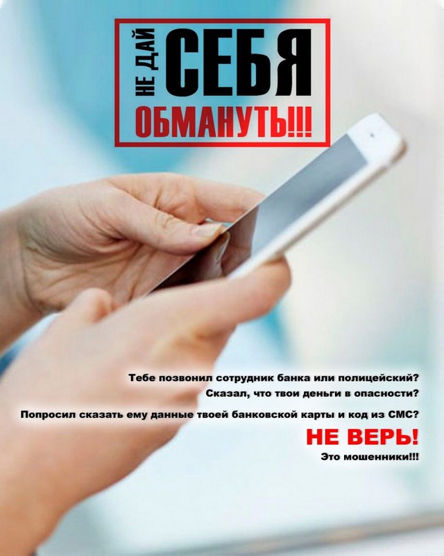 foto 2023 06 13 16 54 007