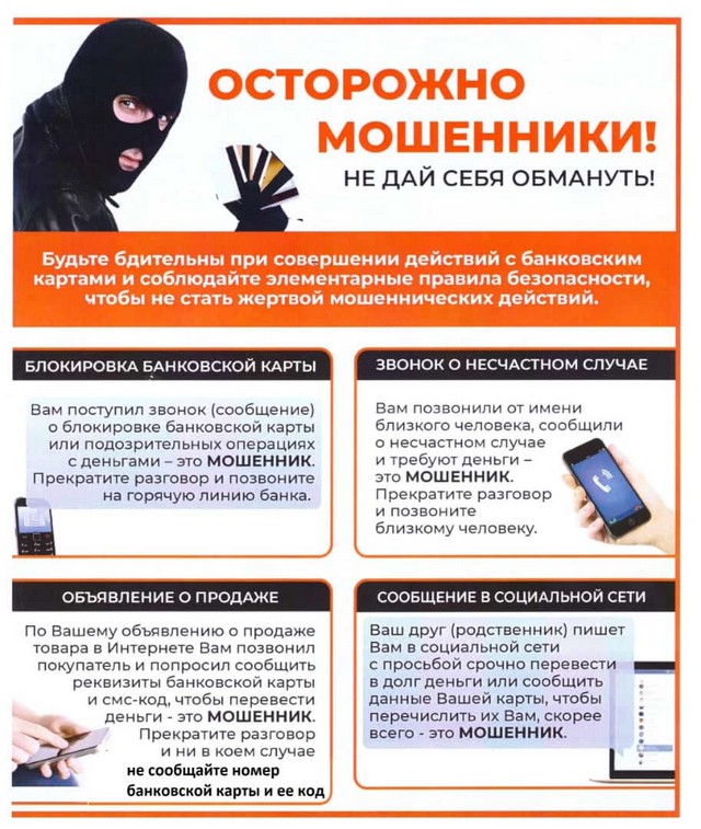 foto 2023 06 13 16 54 009