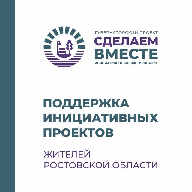 foto 2025 07 30 12 59 005
