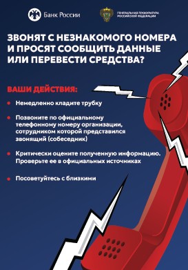 foto 2025 08 25 13 08 001