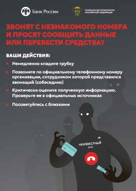 foto 2025 08 25 13 08 002